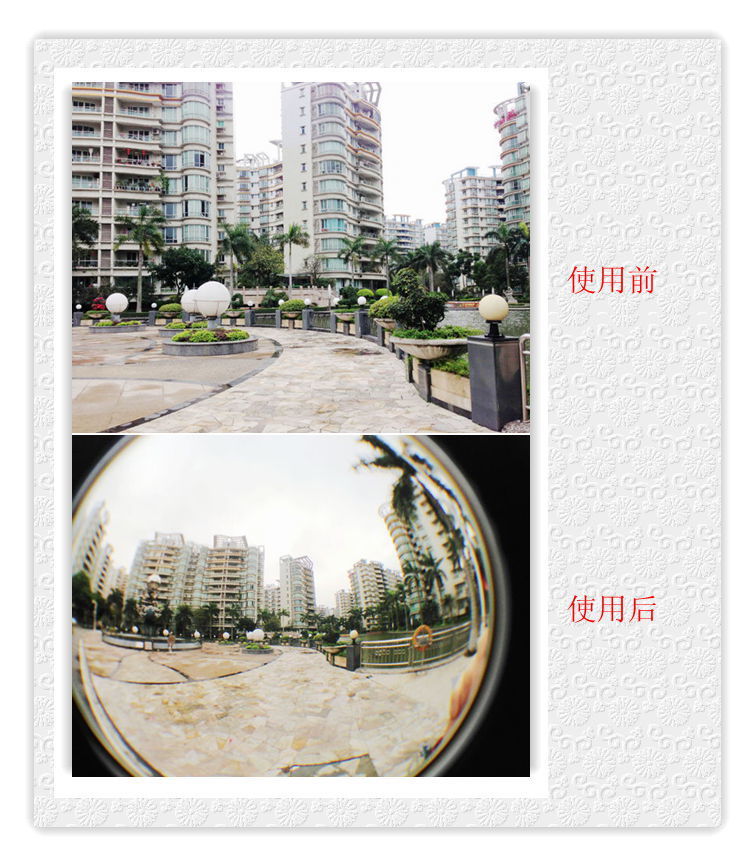 02012BBF92F044A6BB48CDA9571448