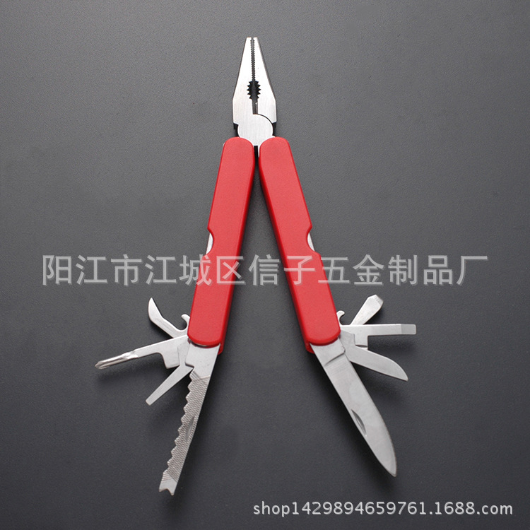 厂家供应多功能钳 塑料外壳多用钳 多用钳子 多功能折叠钳