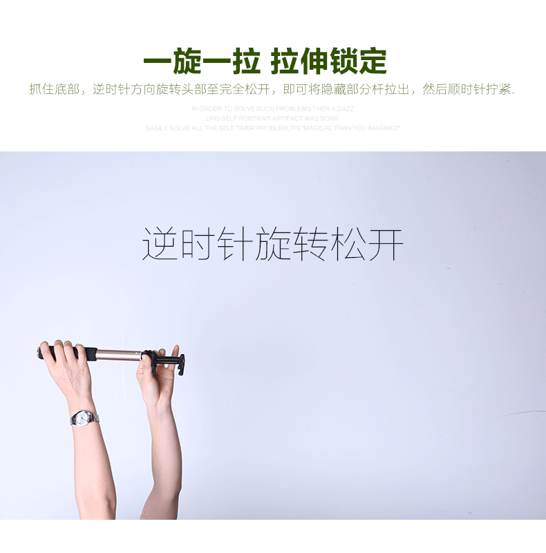 Perche selfie en Alliage d aluminium - Ref 3386462 Image 15