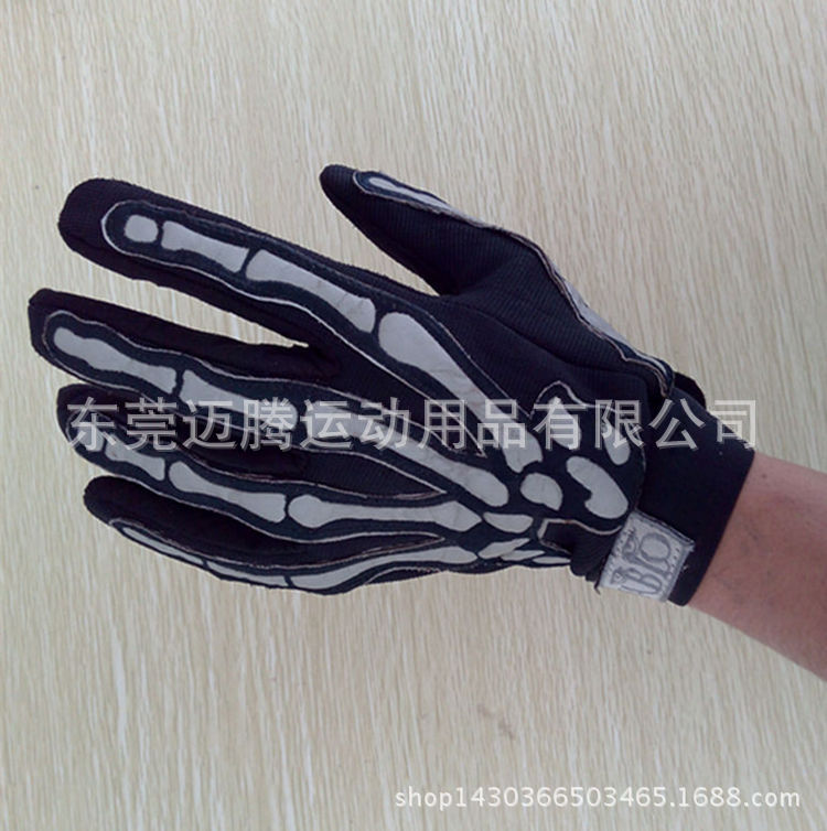 IMG_20141103_094746_副本_副本