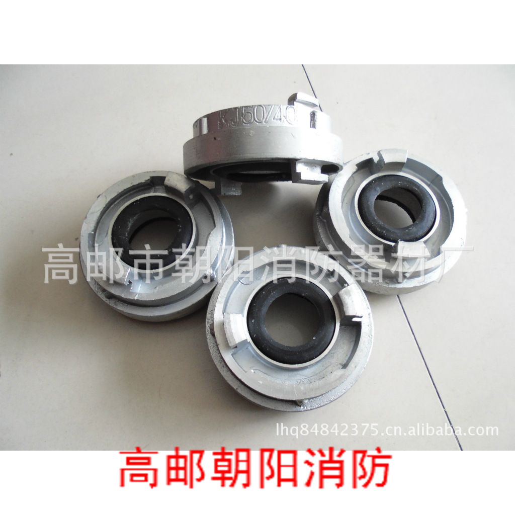 生产批发 消防器材 kJ65转50异径接扣 65/50 消防园林优质接扣