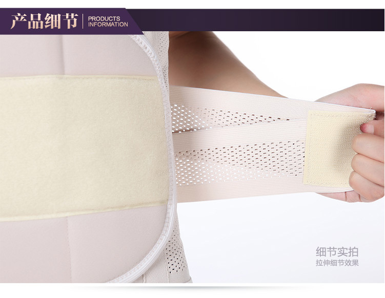 Corset mouvement en nylon - Ref 675180 Image 30