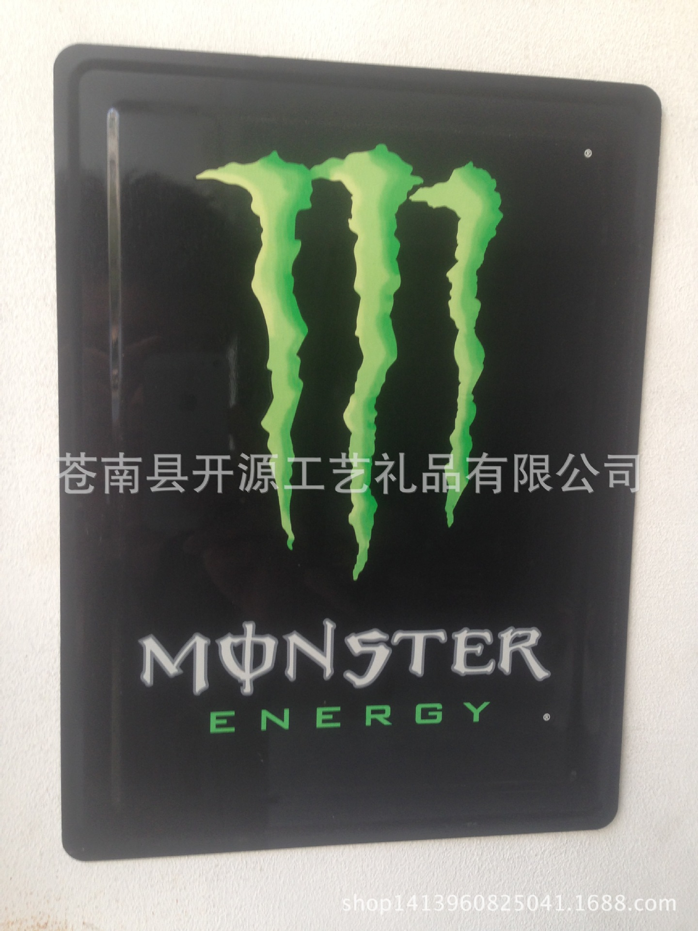 定制大型标牌.铝材质.全底色环保印刷.立体浮雕印刷.马口铁耐磨损