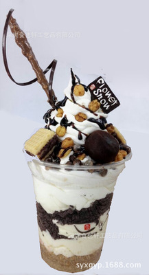 simulation ice cream chocolate Sundae Drink Cup Model cold drink cupboard Exhibition Dessert Open Houses decorate