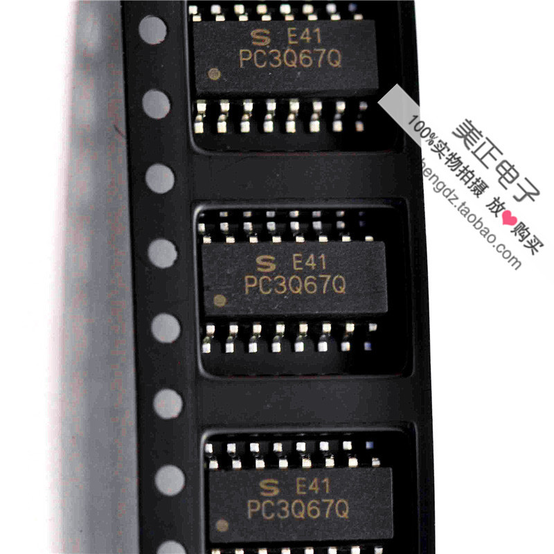 PC3Q67Q  PC3Q66Q PC3Q65Q PC3Q64Q PC3Q63Q PC3Q62Q PC3Q16原装