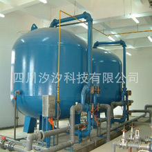 100T/H井水软化设备 钠离子交换器 全自动软水机 工业软水器