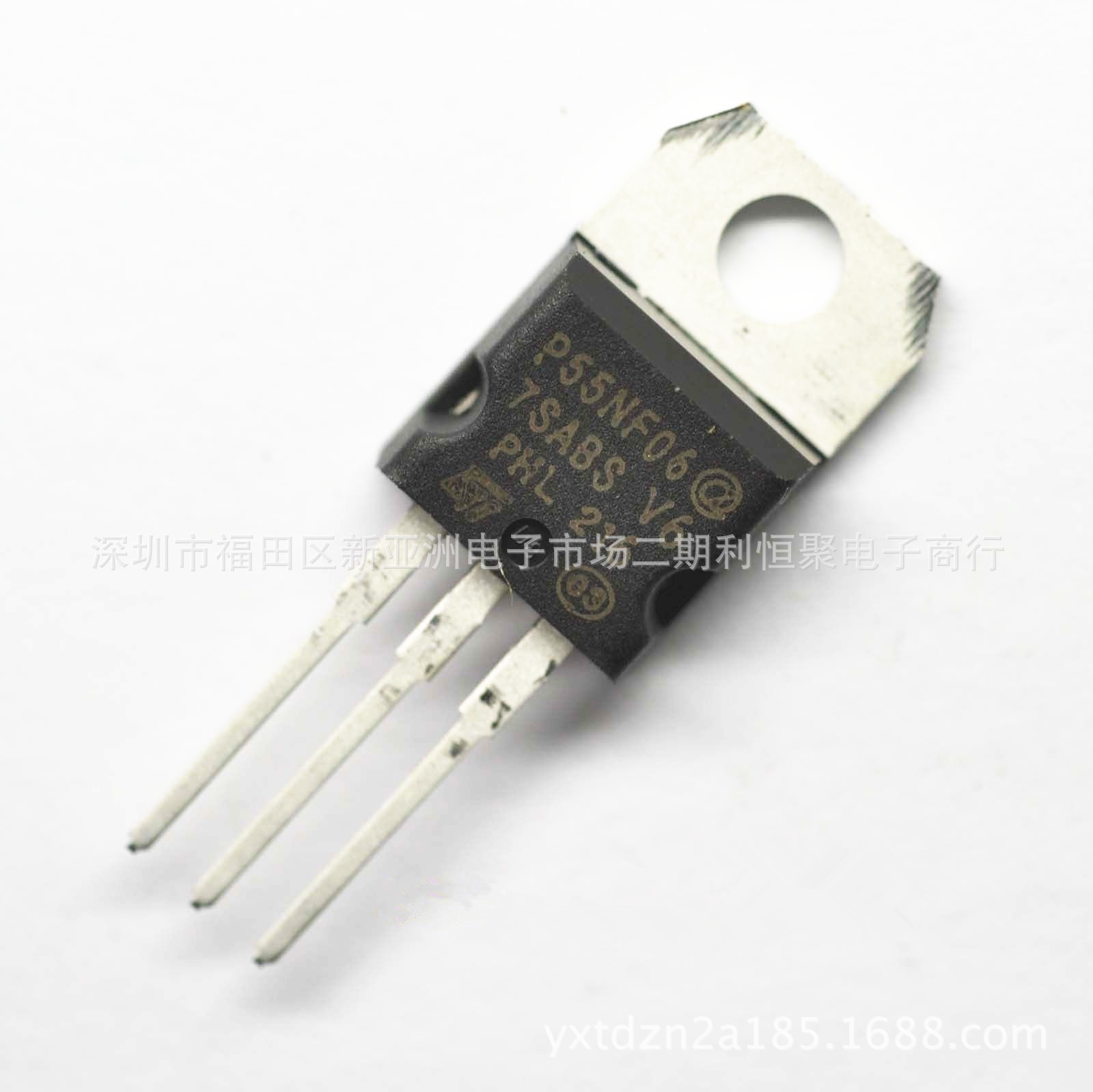 STP55NF06  50A60V 场效应管N沟道MOSFET