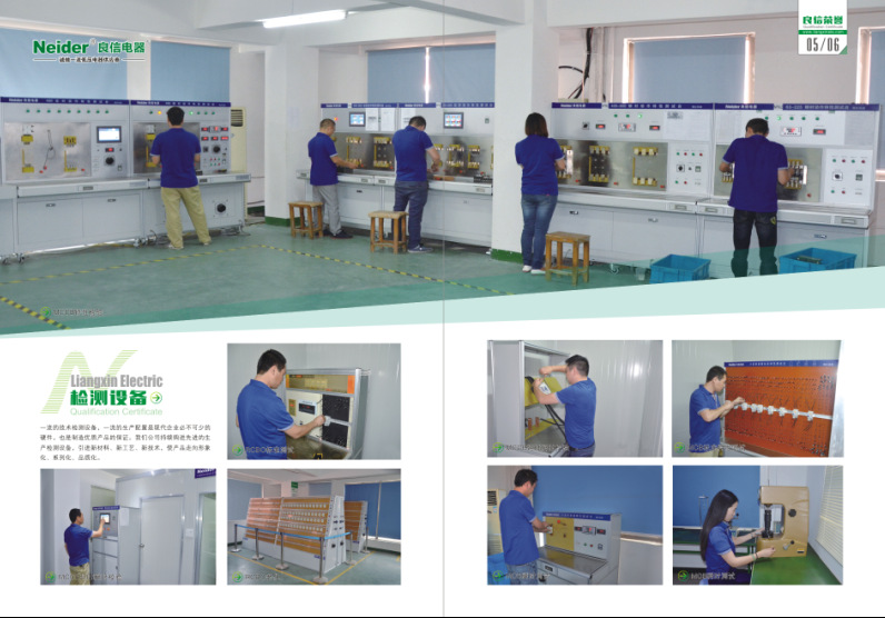 QQ图片20150210225759