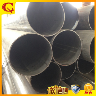���������|�����S�þ��ιܟo�p AISI 1020 SAE 1020