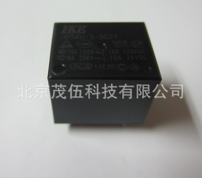 HRS4H-S-DC5V  汇港 继电器 DC5V  1组转换 HRS4H-S-DC5V
