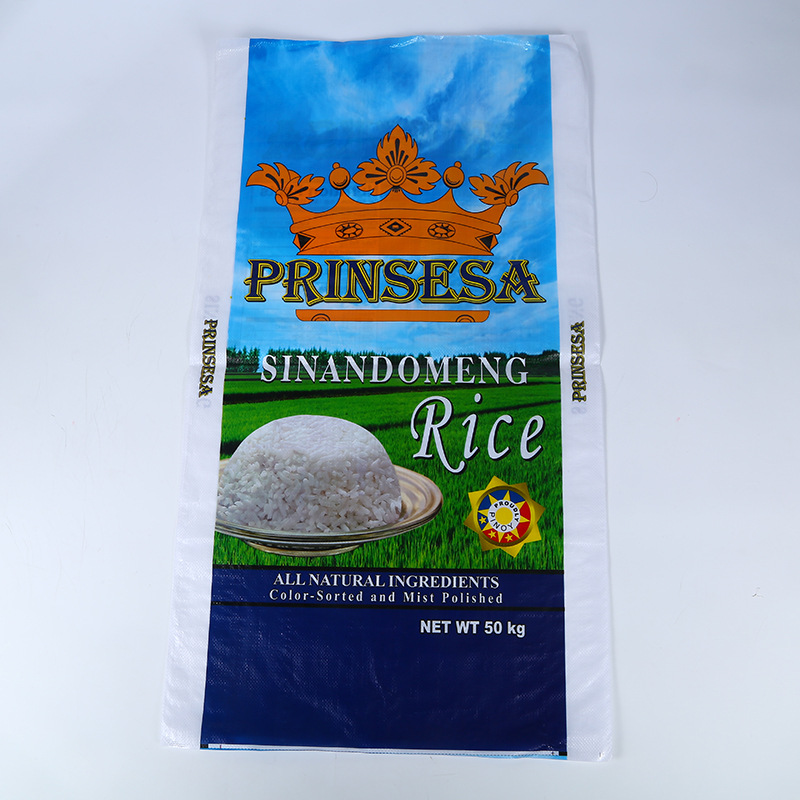 单折缝底编织袋 双面彩印覆膜编制袋 食品包装编织袋现货供应