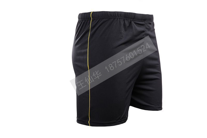 Maillot de bain homme - Ref 2517835 Image 5
