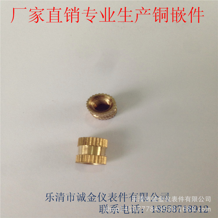 m3×6ͭǶ ͭ עԤĸֱֻͭ