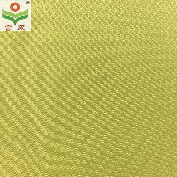菱形格春亚纺复合布 校服面料 多克重针织布复合底