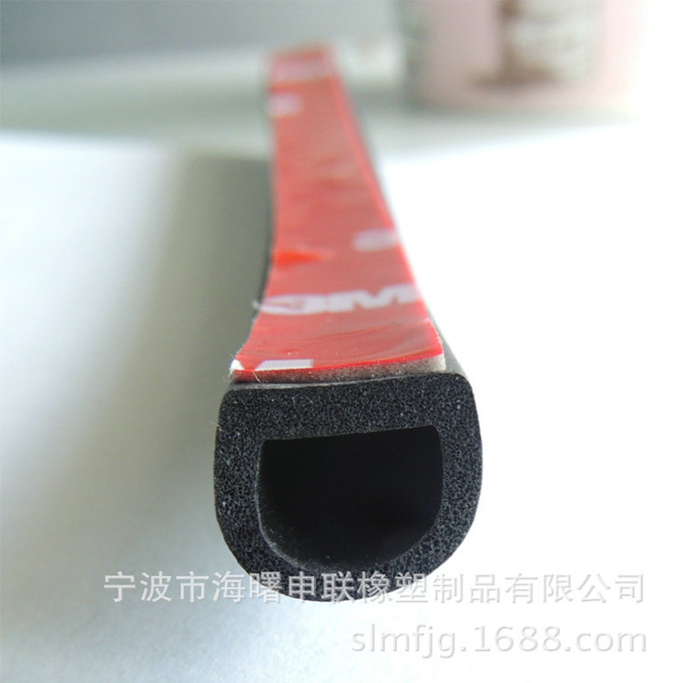 浙江3M背胶D型半圆汽车机柜机箱户外柜发泡橡胶密封条保护皮条