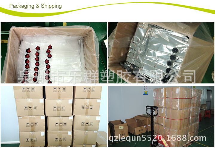 QQ图片20150129180024