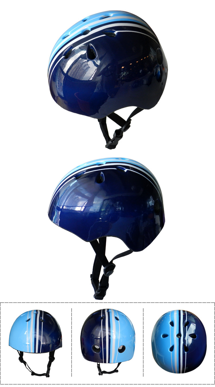 自行车头盔_儿童安全头盔滑板防摔骑自行车头