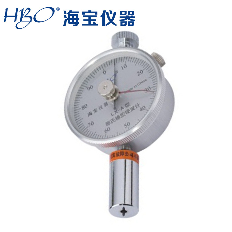海宝LX-A-2邵氏橡胶硬度计双针硬度计指针硬度计