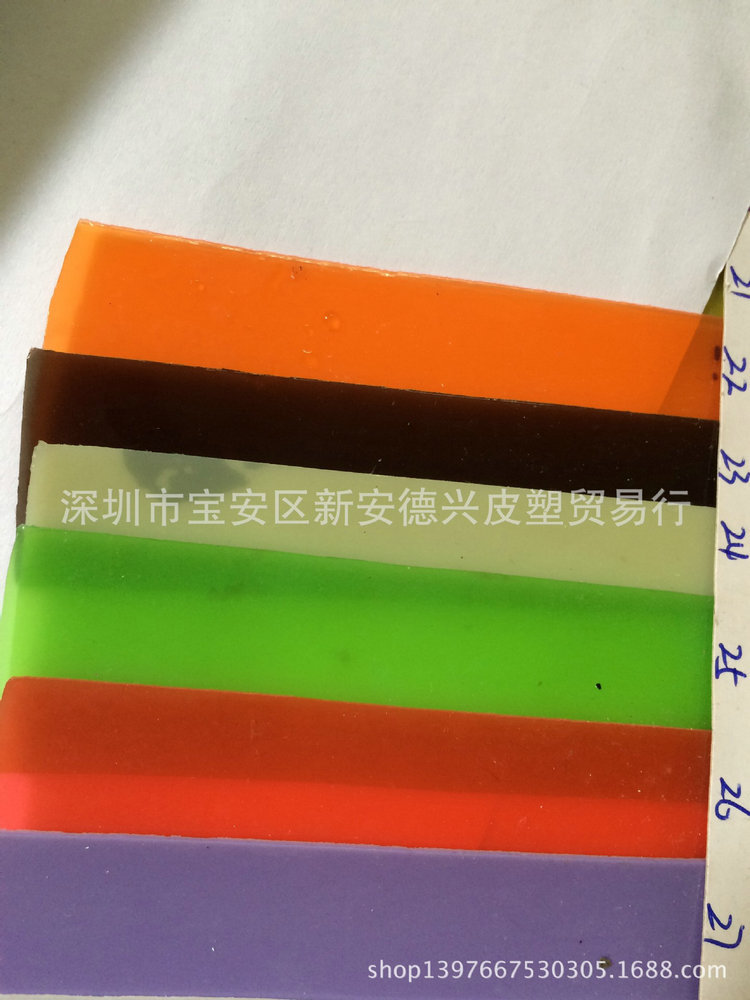 专业生产TPU薄膜 TPU包装薄膜 TPU薄膜 广东TPU薄膜