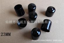 �������|23MM�����z�׹��o���z�׽����zñĩ���ױ��o���ݼy�o��