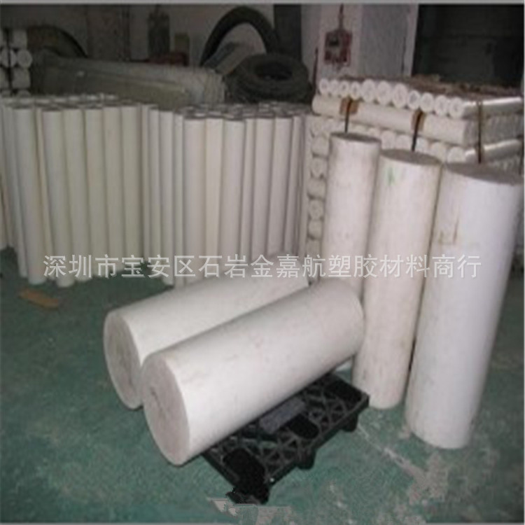 德国进口聚酯棒 白色/灰色加纤PET塑料棒/板高耐磨零部件加工材料