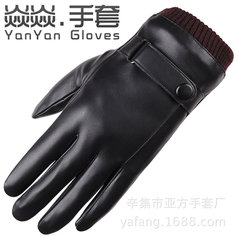 Gants pour homme      - Ref 2781325 Image 20