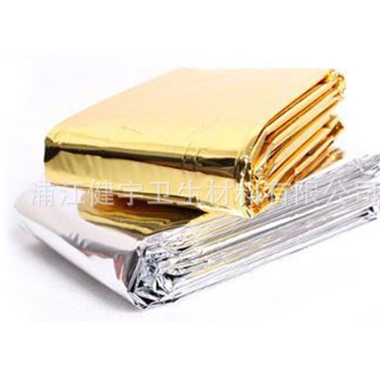 出口金色急救毯 金银双色 救生毯保暖防晒多功能 户外160*210cm