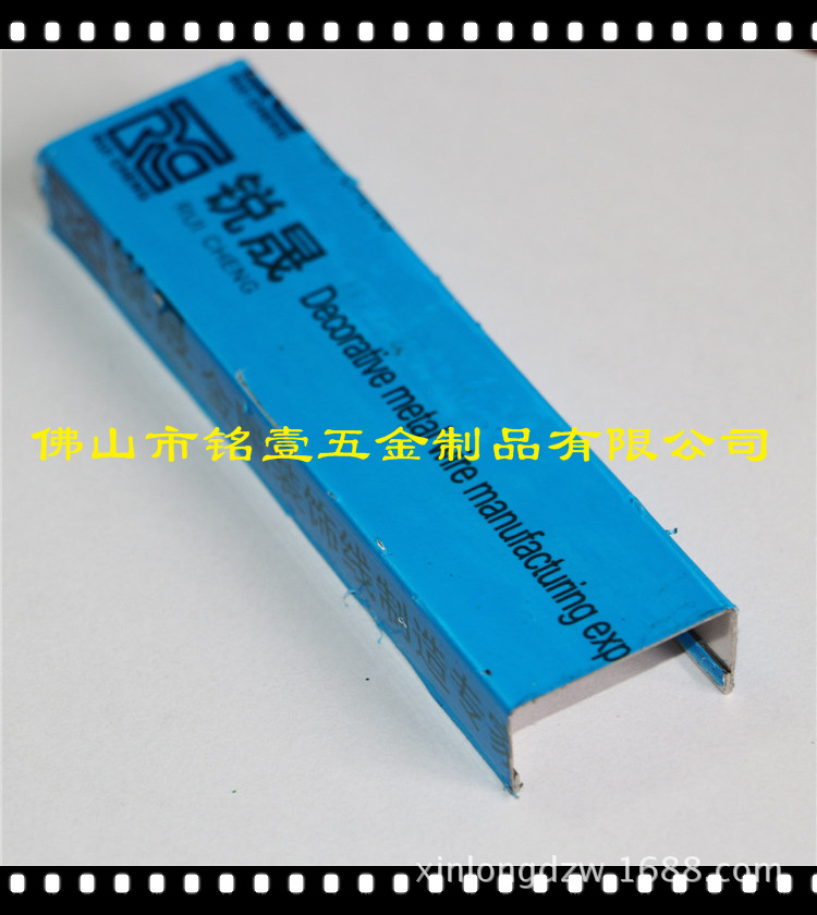 供应不锈钢瓷砖V型修边线铝合金阳角线修边线