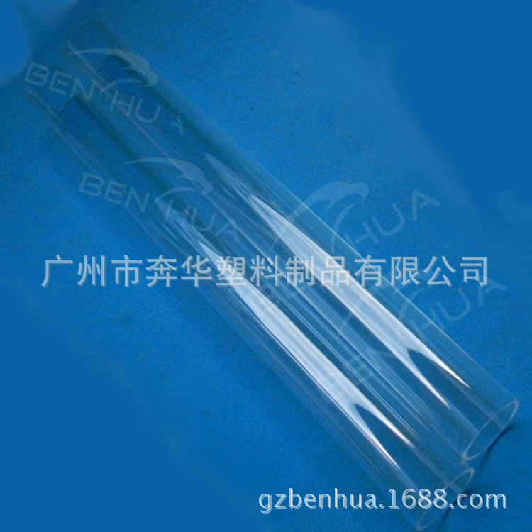 压克力透明管，PMMA 管，有机玻璃管