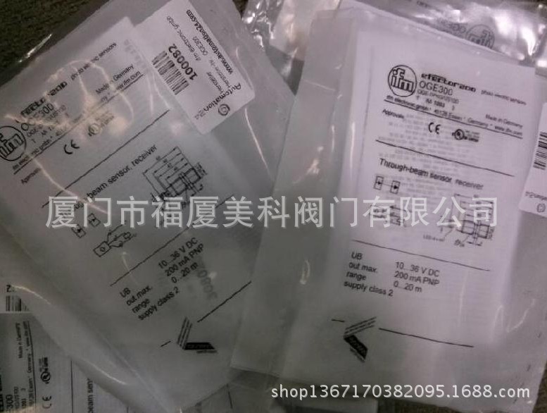 易福门IGS244/248/267接近开关IGM202/206三线pnp常开24V 电感