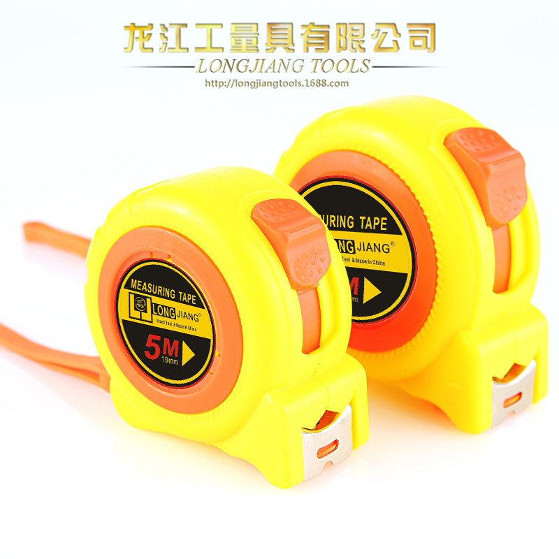 家用测量卷尺5m钢卷尺防摔抗压高精度公英制不锈钢拉尺定制批发