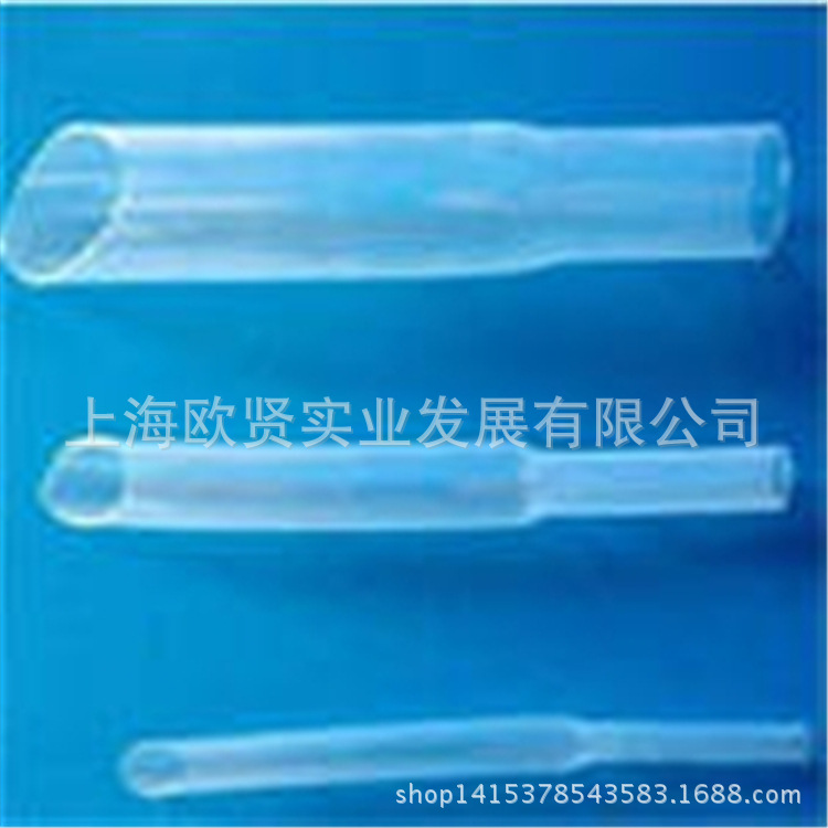 供应 300度铁氟龙高温热收缩管4：1倍收缩 PTFE热缩管 批发