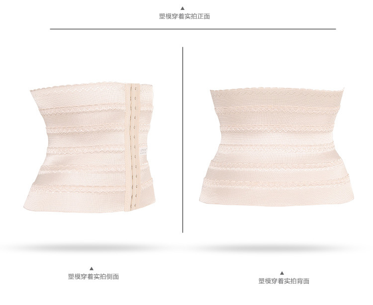 Corset luxueux en polyester - Ref 678354 Image 18