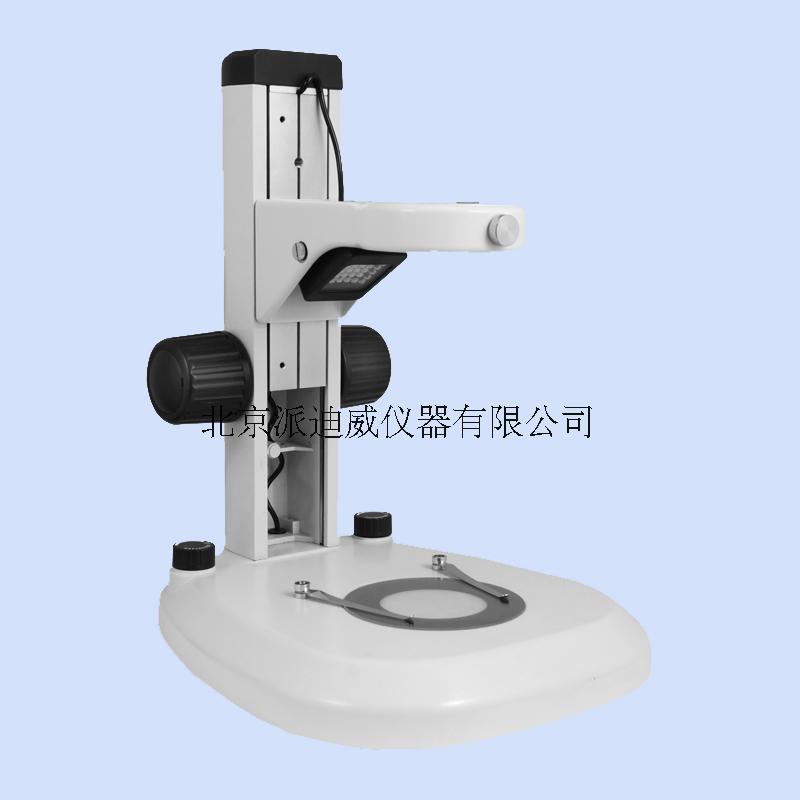 ZJ-617 76MM上下LED光源导轨支架 显微镜支架 万向支架 调整架