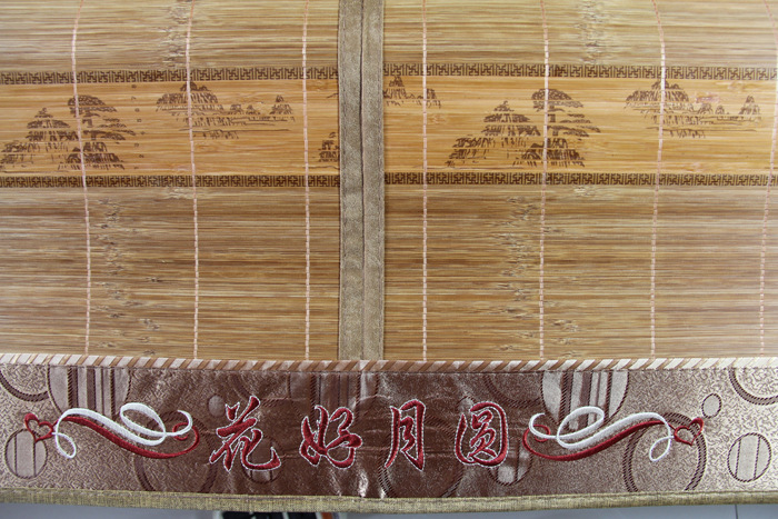 砂光山水畫6