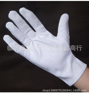 �Y�x��ɫ�޲����׺�����ë���I���׶�logo����P��ڱ�����