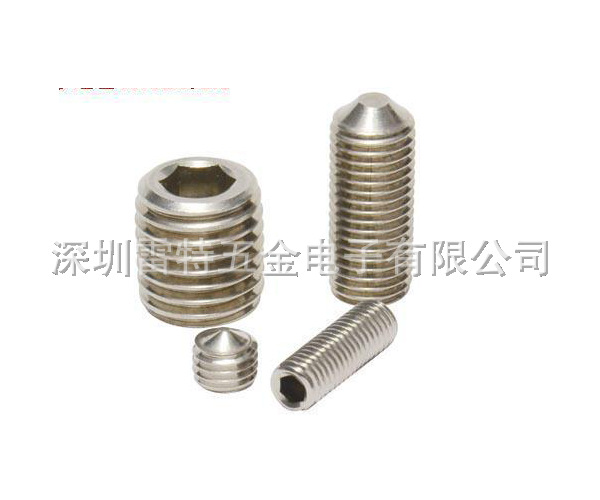 厂家直销 平端紧定螺丝 尖端紧定螺丝 M2-M30系列