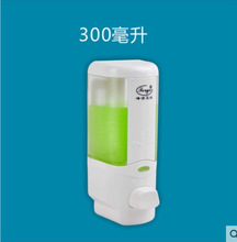 峰潔 酒店單孔噴頭皂液器 手動 給皂機 皂液盒 洗手液