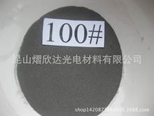 �L�����a��ͬҎ��A���Fɰ,�Fɰ,,���T�Fɰ,���a�����Fɰ