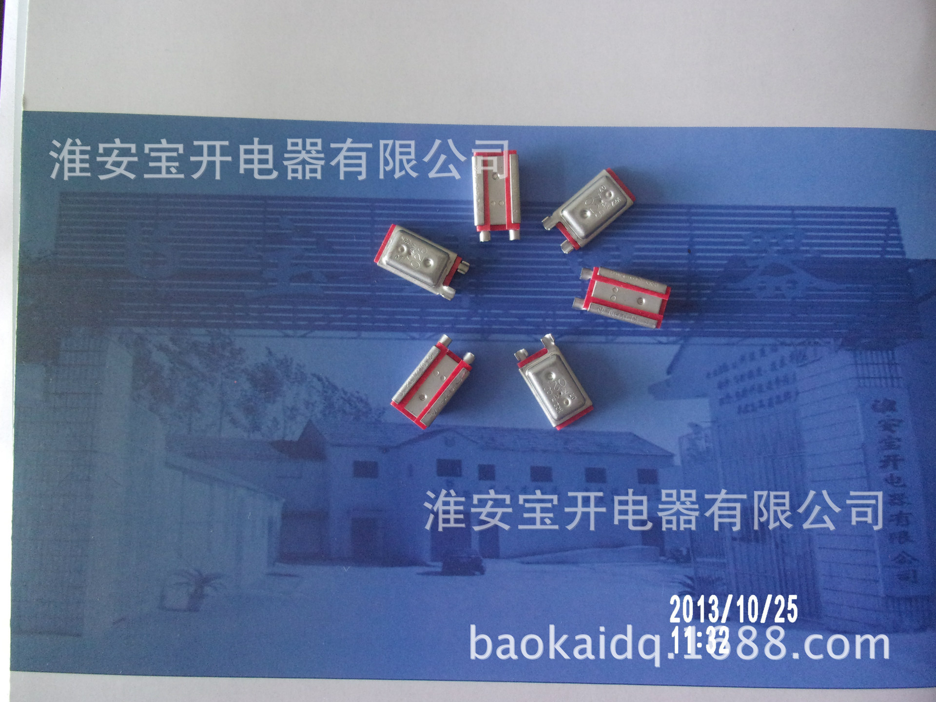 加湿器香薰加湿器温控器7AM 7AM+PTC温控温度开关热保护器