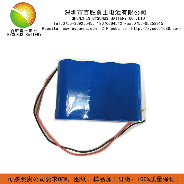 3.7V5AH超低温电池，满足1000次循环，使用温度-40℃~80℃