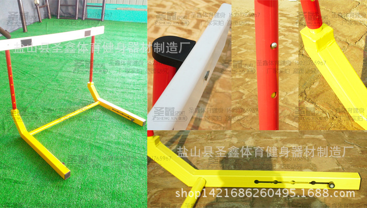 各種規格跨欄架