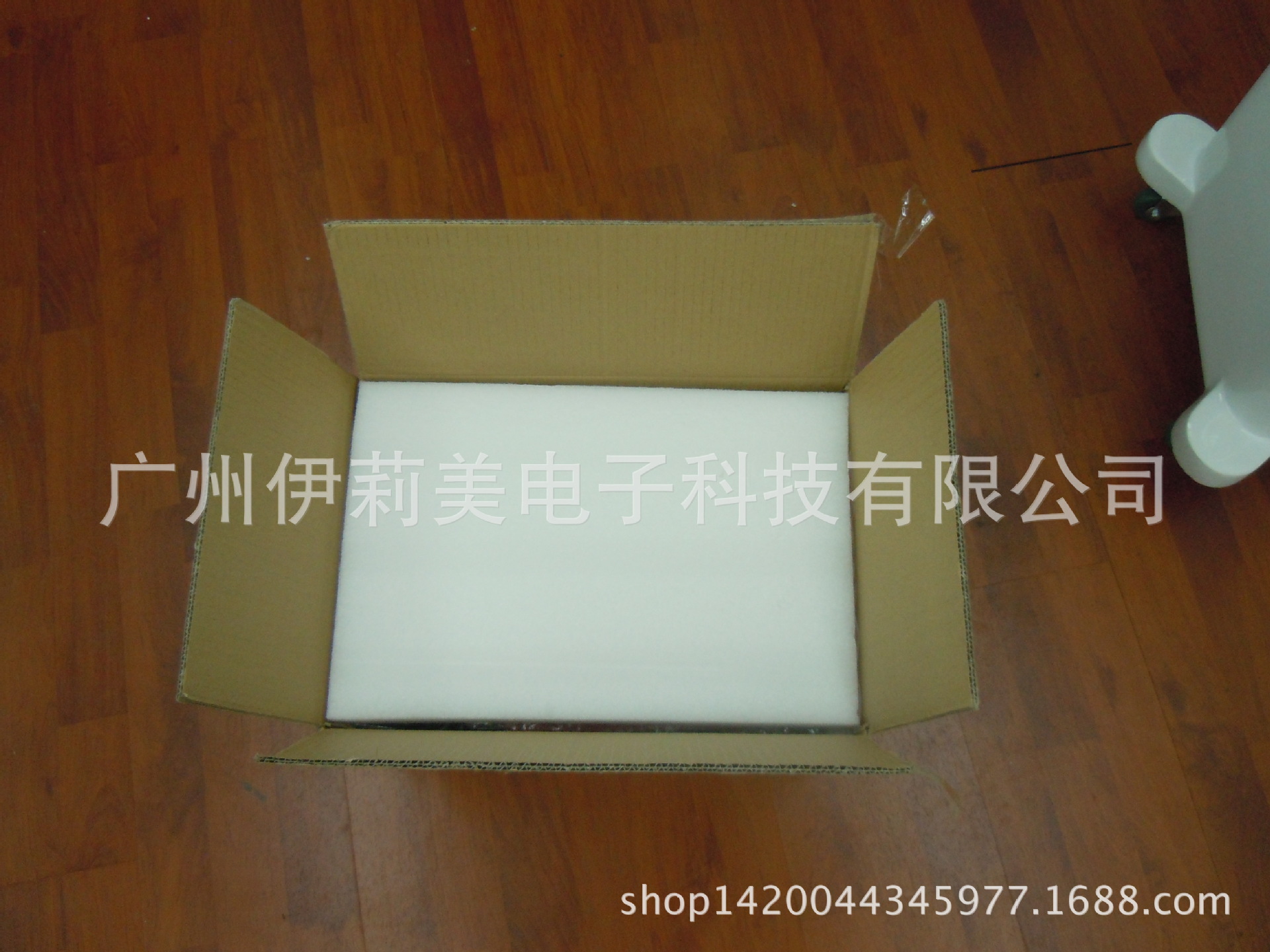 undefined