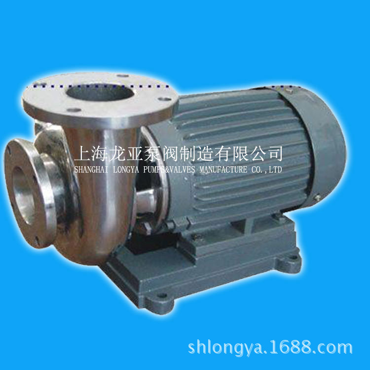 供应单级单吸离心式化工流程泵 ISWH卧式不锈钢管道增压泵