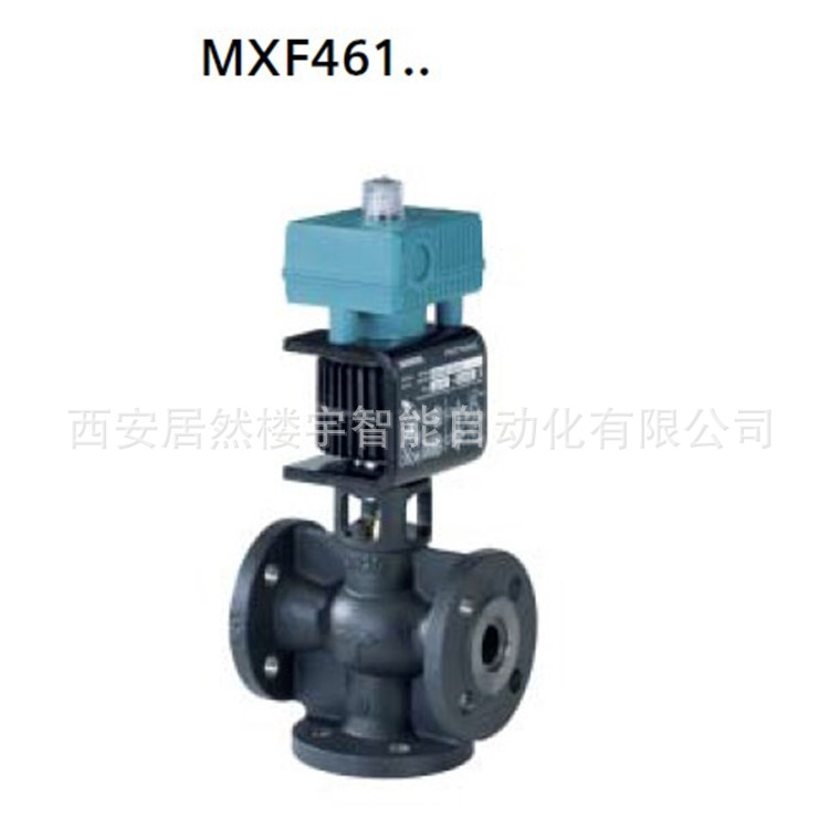 西门子电磁阀MXF461.20 空调机组适用三通电磁阀价格