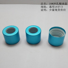 𡿬F؛18#{_늻Xw ƿXw z^