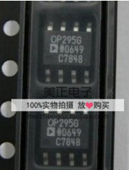 OP295G OP297FS OP37GS OP462GS OP467GS OP470GS OP484FS放大器