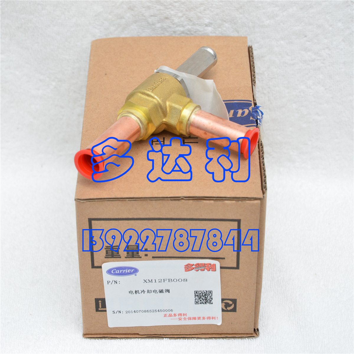 XM12FB008 ȴŷ Ƿ ԭ