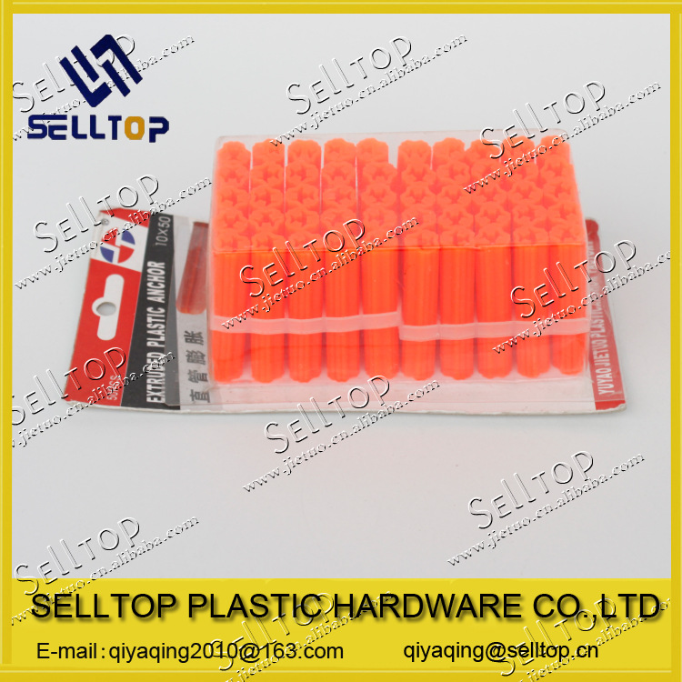 厂家直销塑料壁虎 塑料膨胀管 直通膨胀