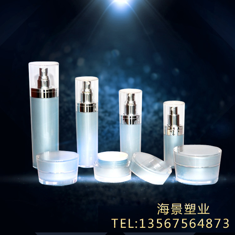 厂家直销 高档亚克力化妆瓶套装 锥形平肩瓶整套